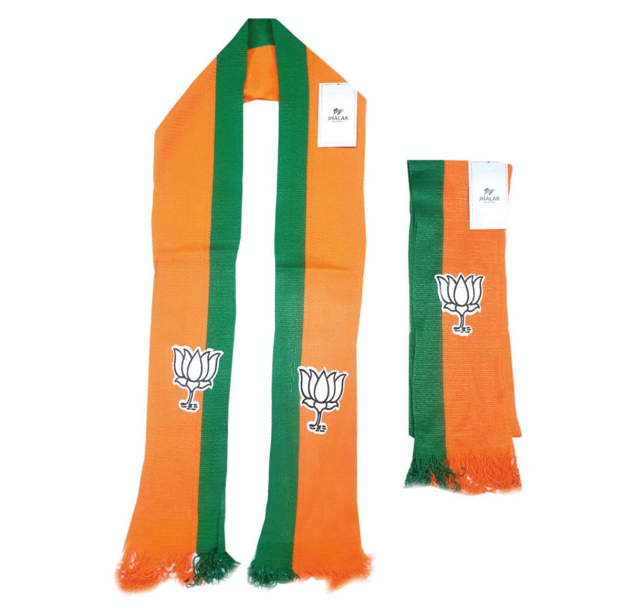 bjp net muffler
