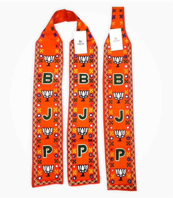 BJP embroidered muffler with lotus symbol and party initials on orange fabric