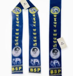 BSP Roto Patka with Elephant Symbol and Mayawati Image – 4.5x55 inch