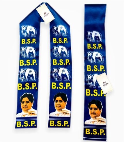 BSP Satin Patka with Glossy Finish – Elephant Symbol & Leader Photo