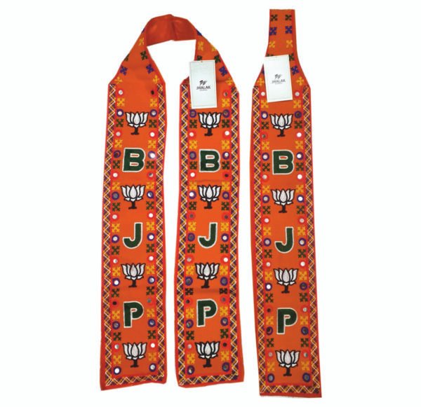 BJP Embroidery Muffler – Premium BJP Scarf with Lotus Logo
