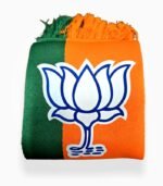 Folded BJP Muffler with Prominent Lotus Print – Orange Green Scarf