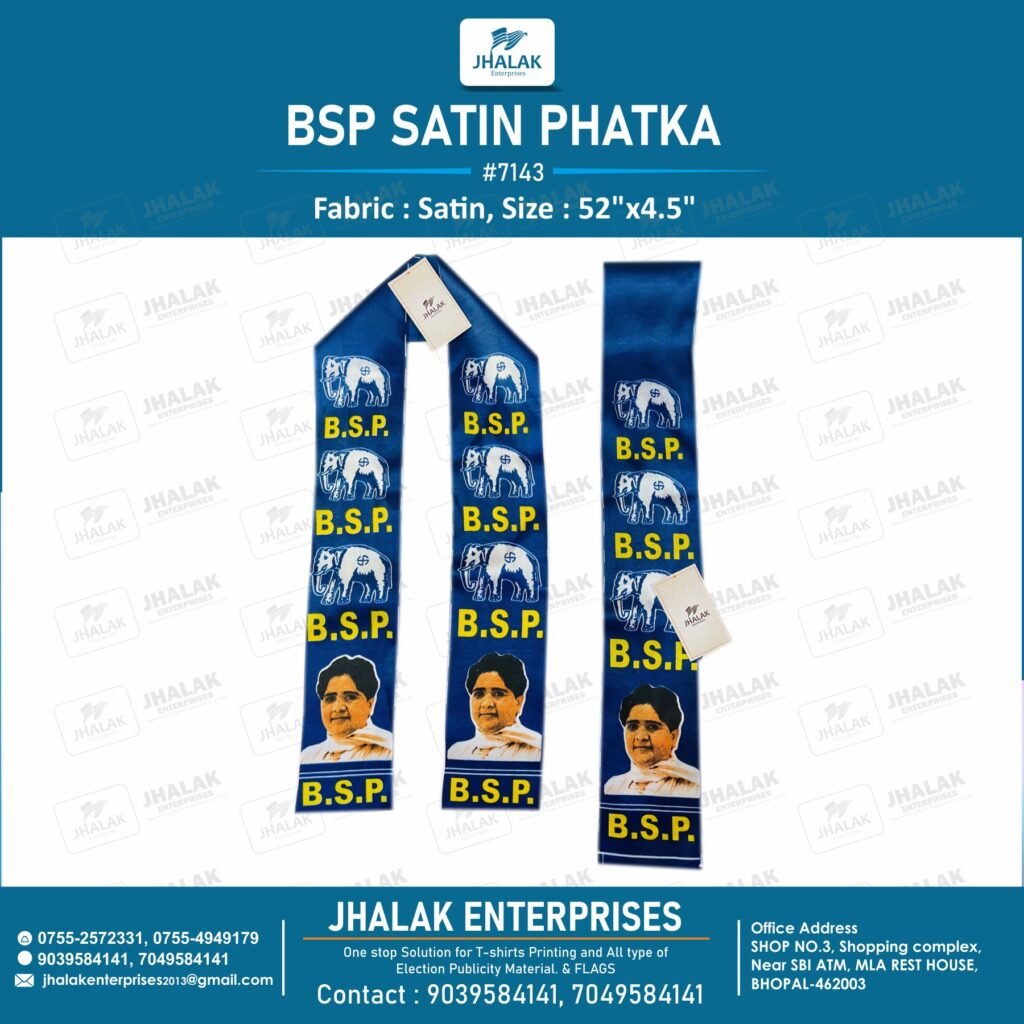 bsp party satin patka