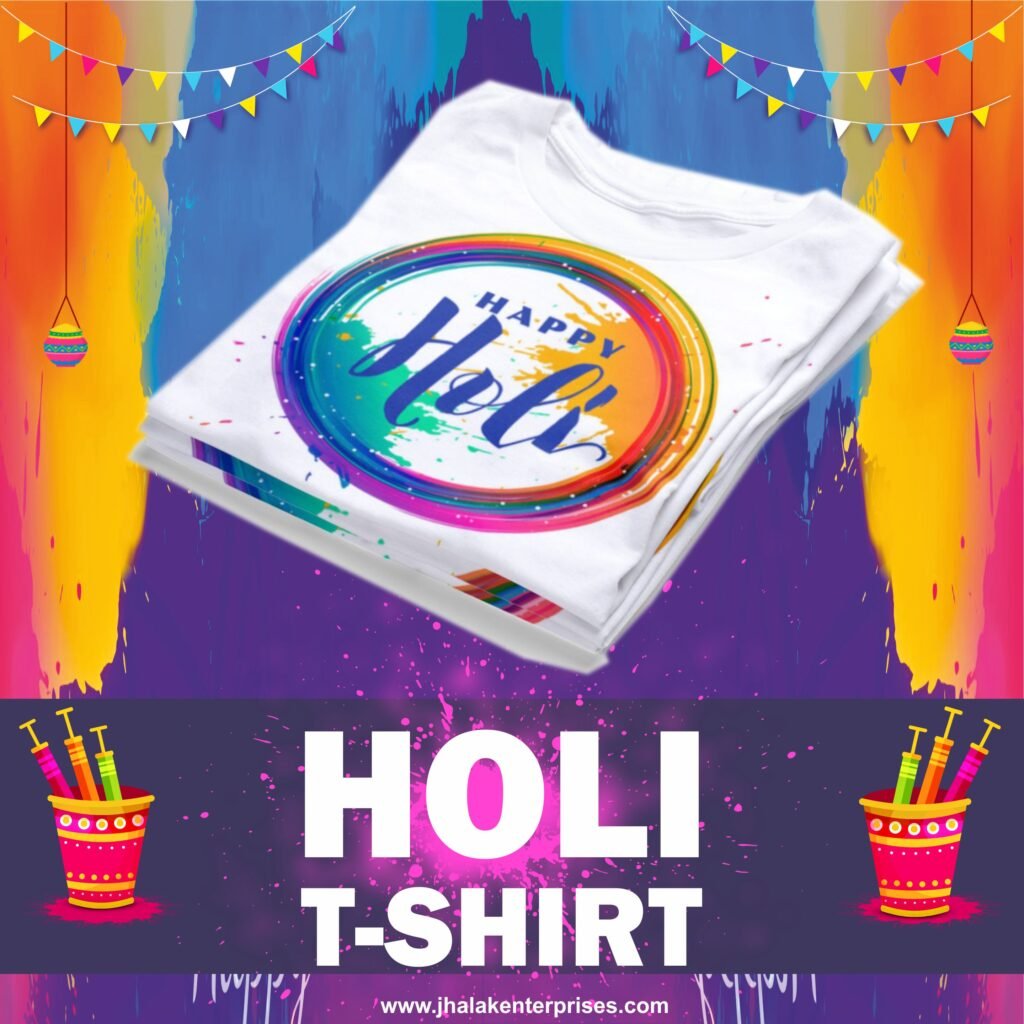 Holi T-shirt 