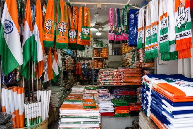 Political campaign material shop with flags mufflers and rally products