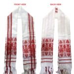 Asami Gamcha with red border front and back view