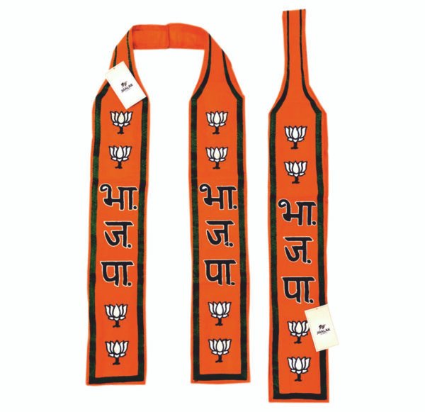 BJP Muffler – Embroidered (Premium Quality for Political Campaigns & Supporters )