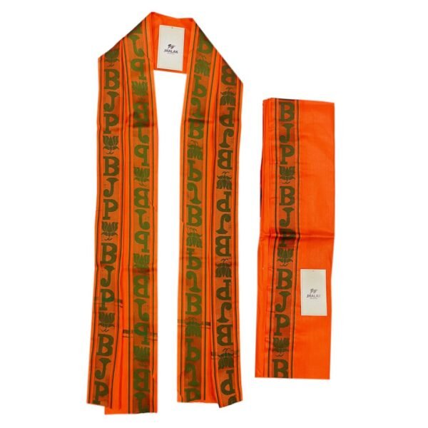 BJP Jacquard Gamcha with saffron orange fabric and green woven BJP lotus symbol, manufactured by Jhalak Enterprises