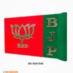 Buy BJP Car Flag - Lettercut & Tin Base