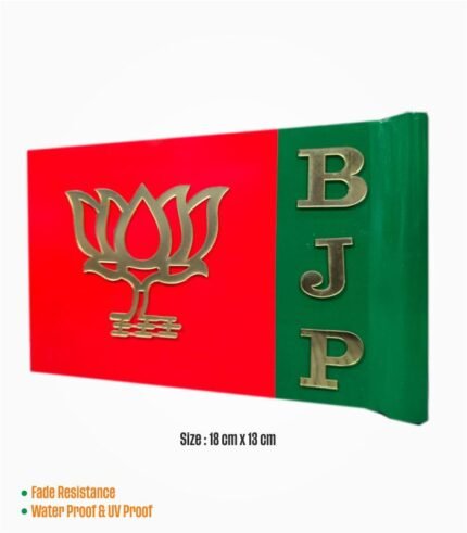 BJP car flag with lotus symbol and vertical "BJP" lettering in gold on Orange and green background.