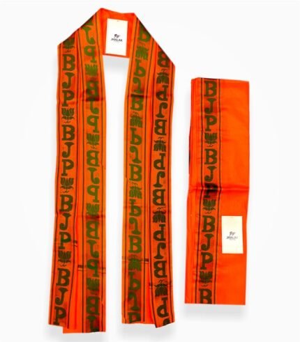 BJP Jacquard Gamcha – Orange Scarf with Green Woven BJP Text and Lotus Symbols