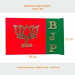 BJP car flag with lotus emblem and vertically aligned acrylic-cut "BJP" letters on a tin background.