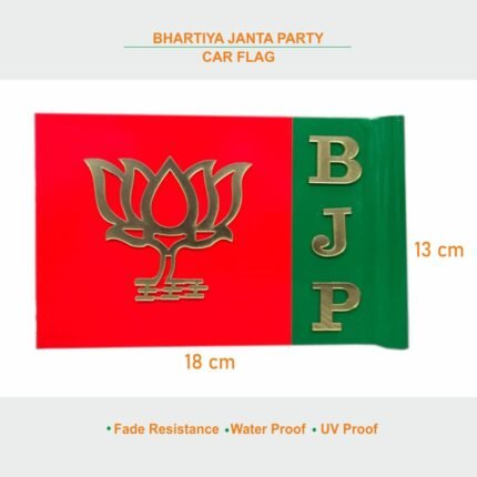 BJP car flag with lotus emblem and vertically aligned acrylic-cut "BJP" letters on a tin background.