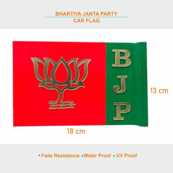 BJP car flag with lotus emblem and vertically aligned acrylic-cut "BJP" letters on a tin background.