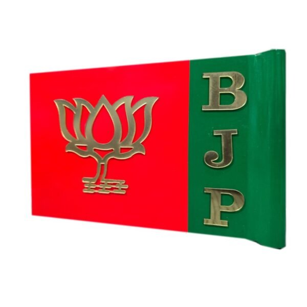 BJP car flag with lotus symbol and vertical "BJP" lettering in gold on Orange and green background.