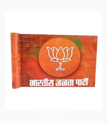 BJP car flag with white lotus and orange background featuring Hindi text – Jhalak Enterprises