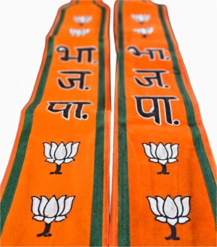 Buy BJP embroidery muffler with lotus symbol and Hindi text
