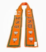 BJP embroidery muffler Hindi text scarf flat view