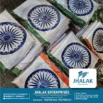 "Buy Indian National Flag – 20x30 Satin Tiranga for Tiranga Yatra and National Events"