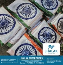 "Buy Indian National Flag – 20x30 Satin Tiranga for Tiranga Yatra and National Events"
