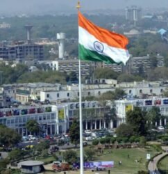 Large Indian National Flag 20x30 feet
