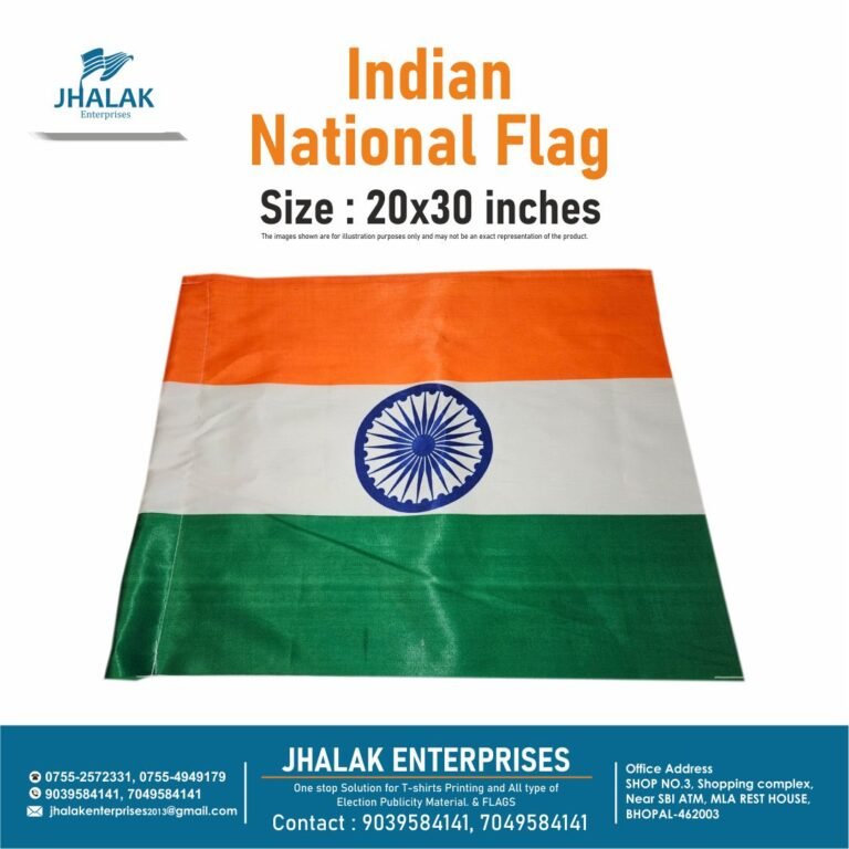 "20x30 Inch Satin Fabric Indian Flag for Independence Day and Republic Day"