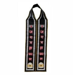 Jai Mahakal muffler - black with Hindi embroidery