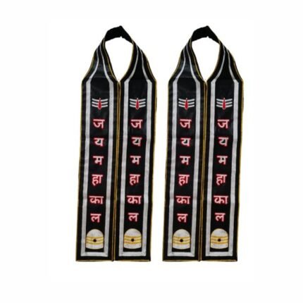 Jai Mahakal Religious Muffler
