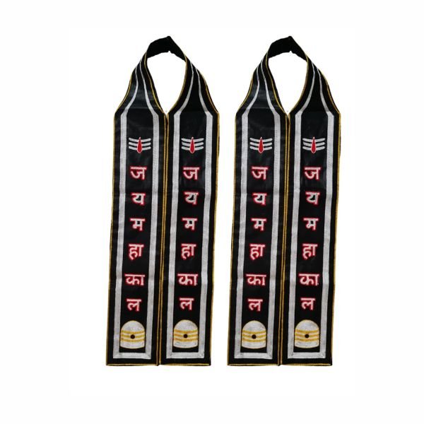 Jai Mahakal Religious Muffler