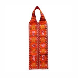 Jai Shree Ram muffler in orange with Ram Ji embroidery – Jhalak Enterprises