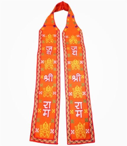 Jai Shri Ram Embroidered Muffler with Ram Ji Image and Decorative Border