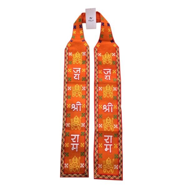 Jai Shri Ram Embroidered Muffler with Ram Ji Image and Decorative Border