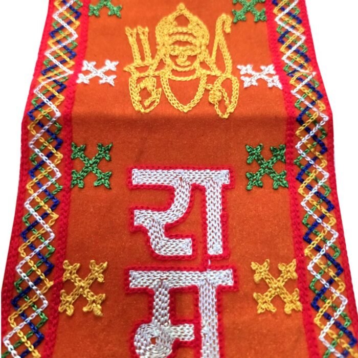 Orange Muffler with जय श्री राम Hindi Embroidery and Ram Ji Image