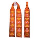 Jai Shri Ram Embroidered Muffler with Ram Ji Image and Decorative Border