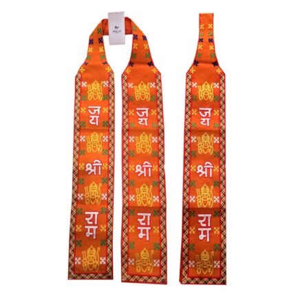 Jai Shri Ram Embroidered Muffler with Ram Ji Image and Decorative Border