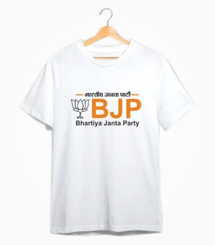 White BJP T-shirt with printed lotus logo and Bhartiya Janta Party text
