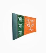 BJP cotton car flag showing embroidered lotus and “BJP” stitching