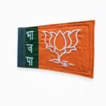 Buy BJP Embroidered Cotton Car Flag – Lotus Cloth Bonnet Flag (24 × 14 cm)