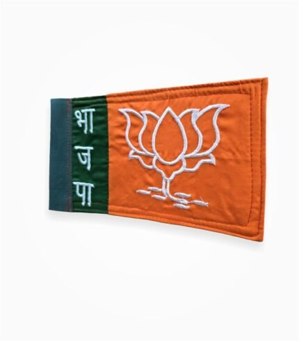 Cotton BJP car flag with embroidered white lotus and “BJP” text – angled side view