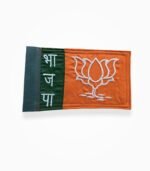 Front view of flat-lay BJP car flag with embroidered lotus and BJP text