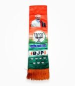 Folded BJP satin muffler with lotus and party branding