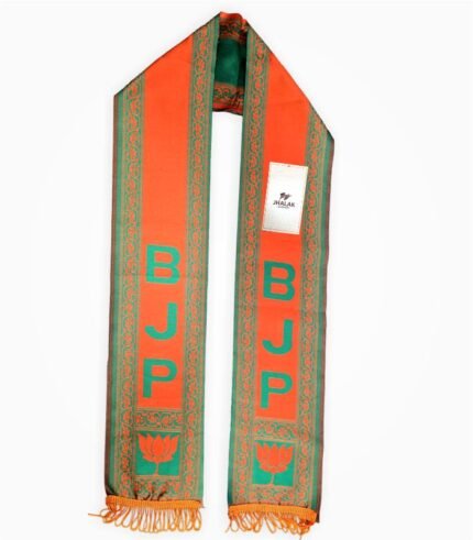 BJP orange muffler with green woven border and lotus symbol
