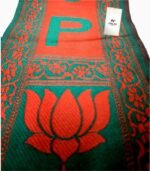 Close-up of BJP muffler with lotus design and fabric texture