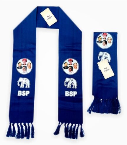 BSP Muffler – Cotton Tape Political Scarf with Elephant Logo and Tassels