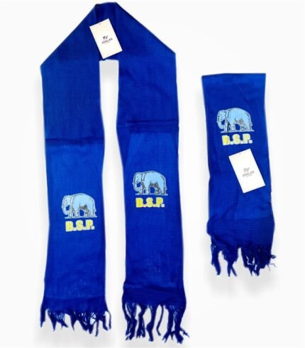 BSP Net Muffler – Blue Political Scarf with Elephant Logo and Tassels