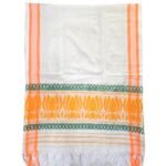 Traditional Assamese Gamcha with Orange Lotus and Green Border Design – 2-Fold View