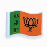 Buy BJP Plastic Shape‑Cut Car Flag – Lotus Wavy Design (20×13 cm)