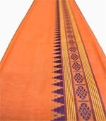 Orange cotton gamcha with traditional sanskar border.
