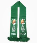 RJD muffler scarf, green color, with Lalu Prasad Yadav's photo and lantern symbol