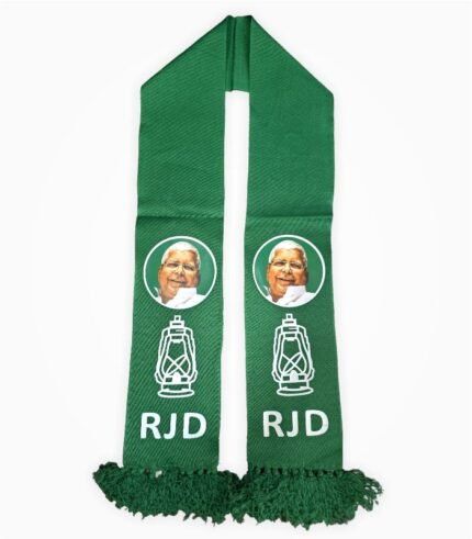 RJD muffler scarf, green color, with Lalu Prasad Yadav's photo and lantern symbol